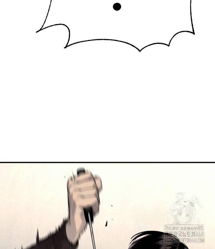 Cảnh Sát Báo Thù Chapter 83 - 21