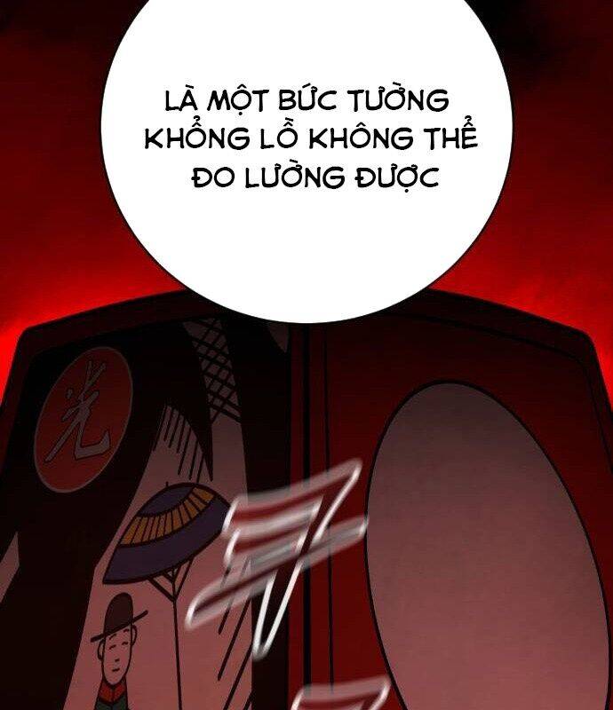 Cảnh Sát Báo Thù Chapter 83 - 73