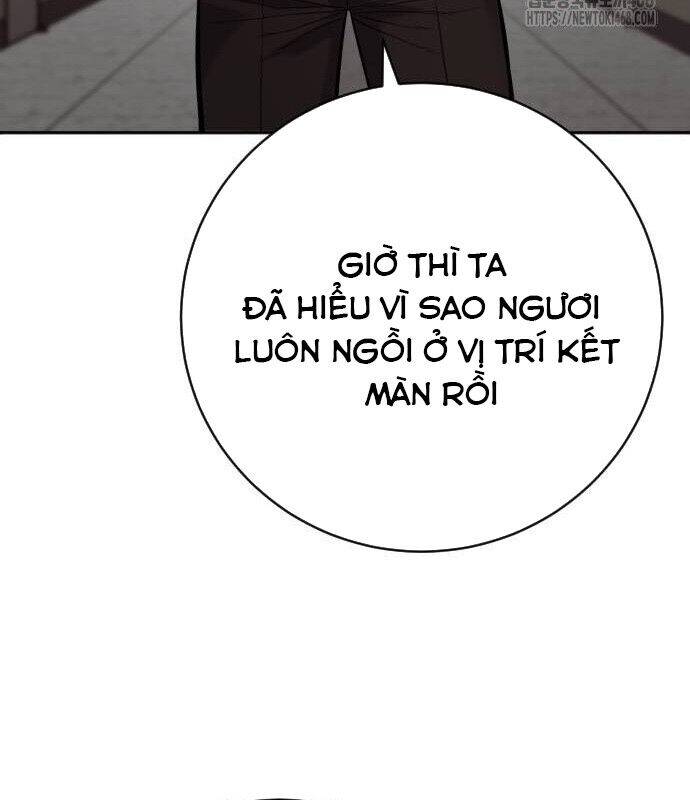 Cảnh Sát Báo Thù Chapter 83 - 82