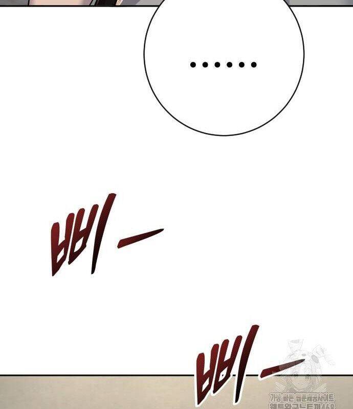 Cảnh Sát Báo Thù Chapter 83 - 98