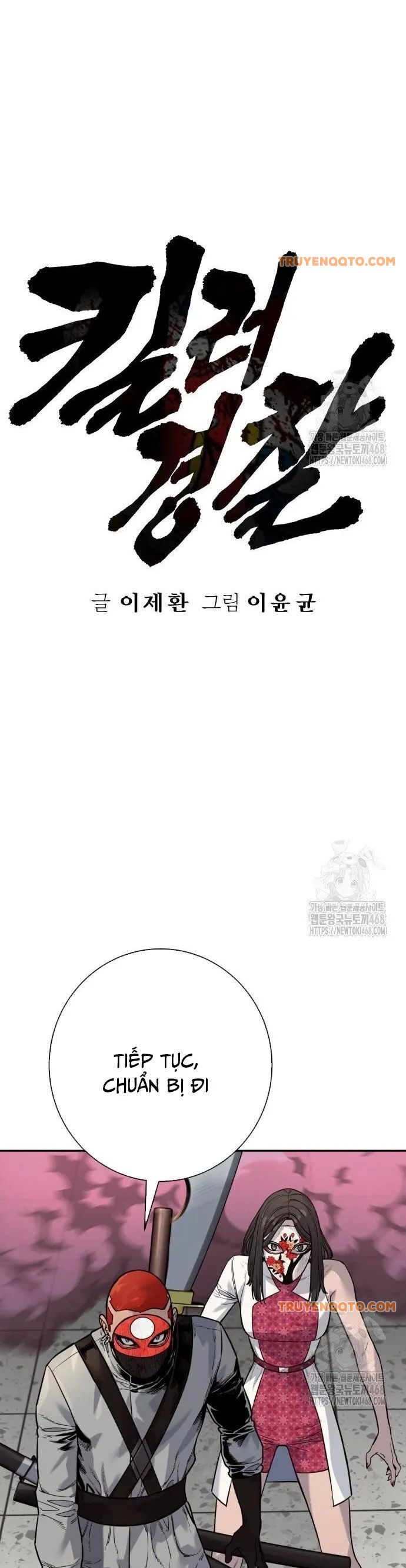 Cảnh Sát Báo Thù Chapter 88 - 10