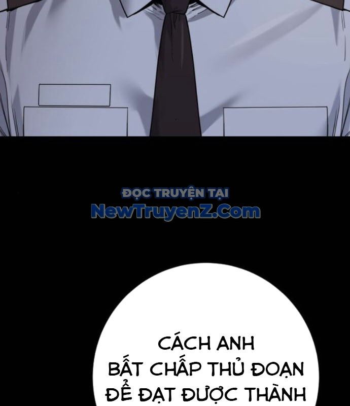 Cảnh Sát Báo Thù Chapter 98 - 131