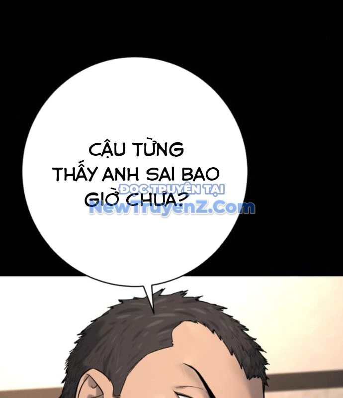 Cảnh Sát Báo Thù Chapter 98 - 41