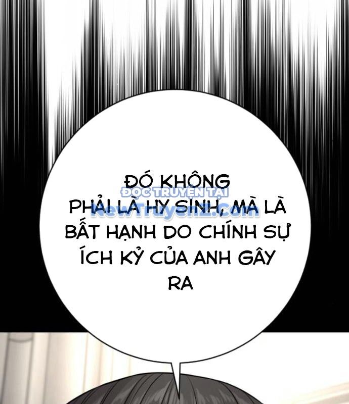 Cảnh Sát Báo Thù Chapter 99 - 124