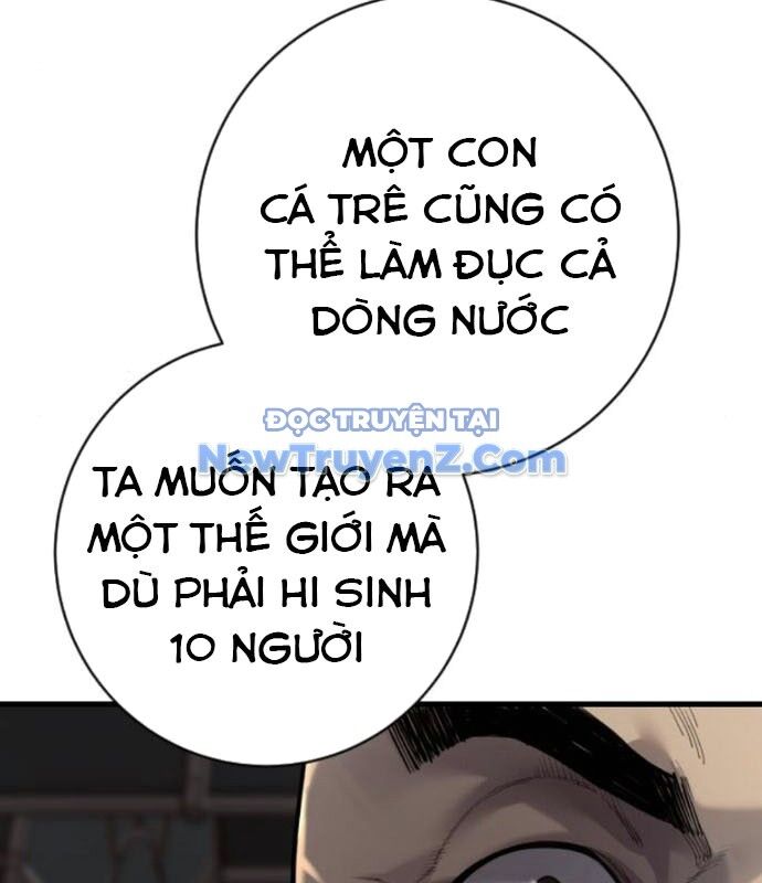 Cảnh Sát Báo Thù Chapter 99 - 130