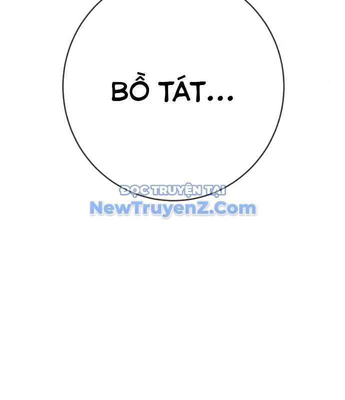 Cảnh Sát Báo Thù Chapter 99 - 156