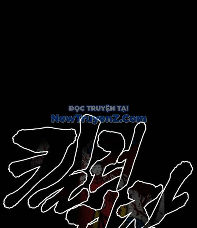 Cảnh Sát Báo Thù Chapter 99 - 23