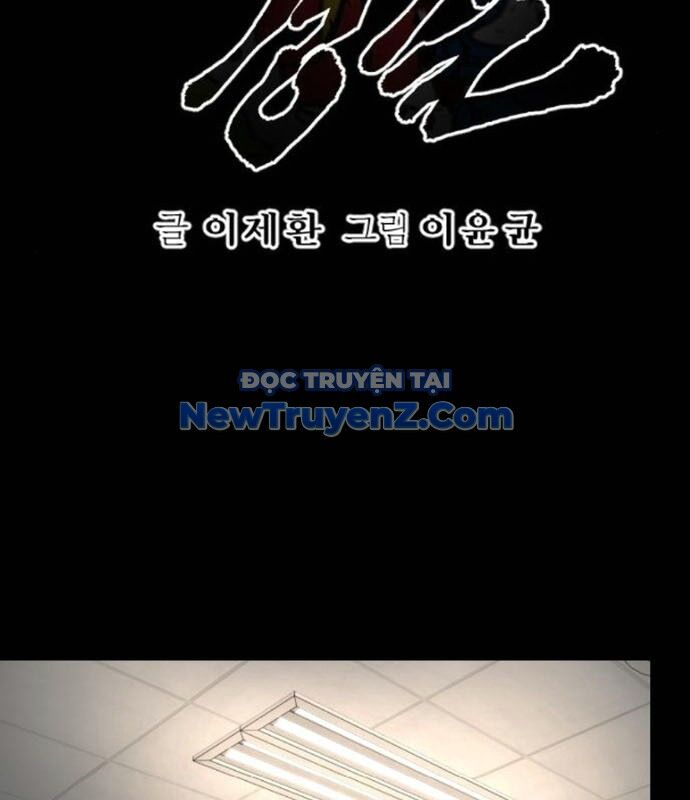 Cảnh Sát Báo Thù Chapter 99 - 24