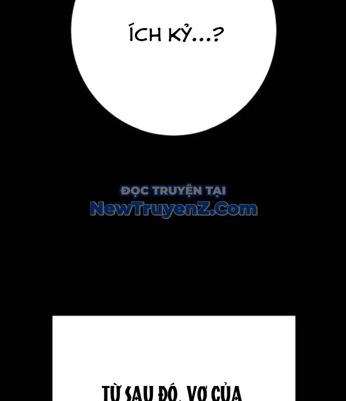 Cảnh Sát Báo Thù Chapter 99 - 73