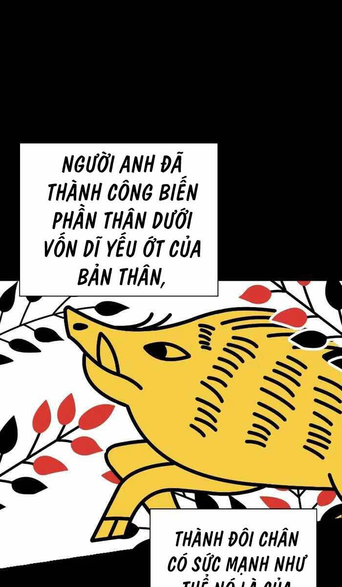 Cảnh Sát Báo Thù Chapter 26 - 20
