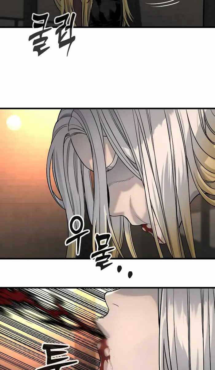 Cảnh Sát Báo Thù Chapter 27 - 43