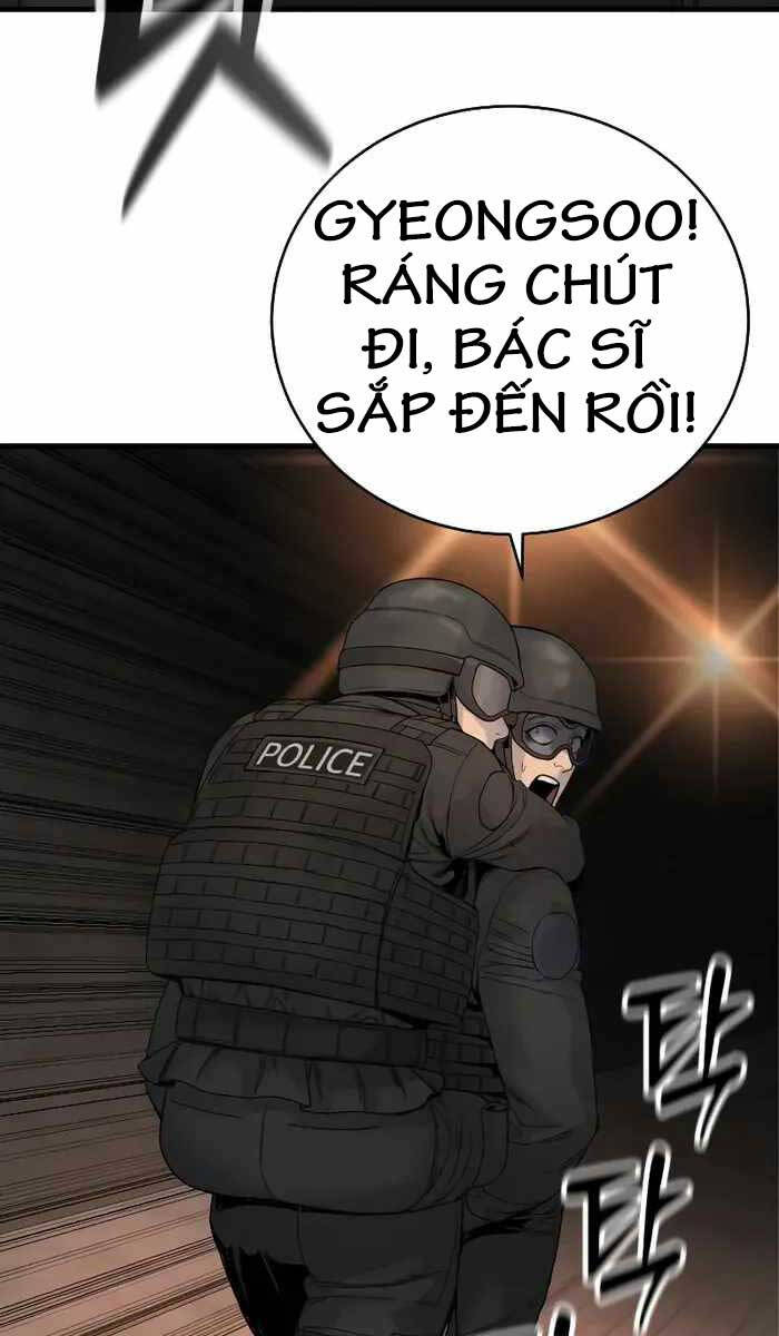 Cảnh Sát Báo Thù Chapter 27 - 81