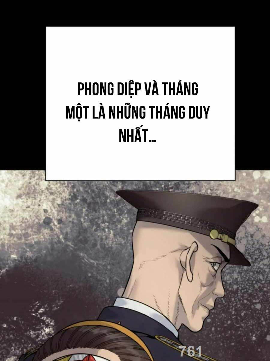 Cảnh Sát Báo Thù Chapter 50 - 1