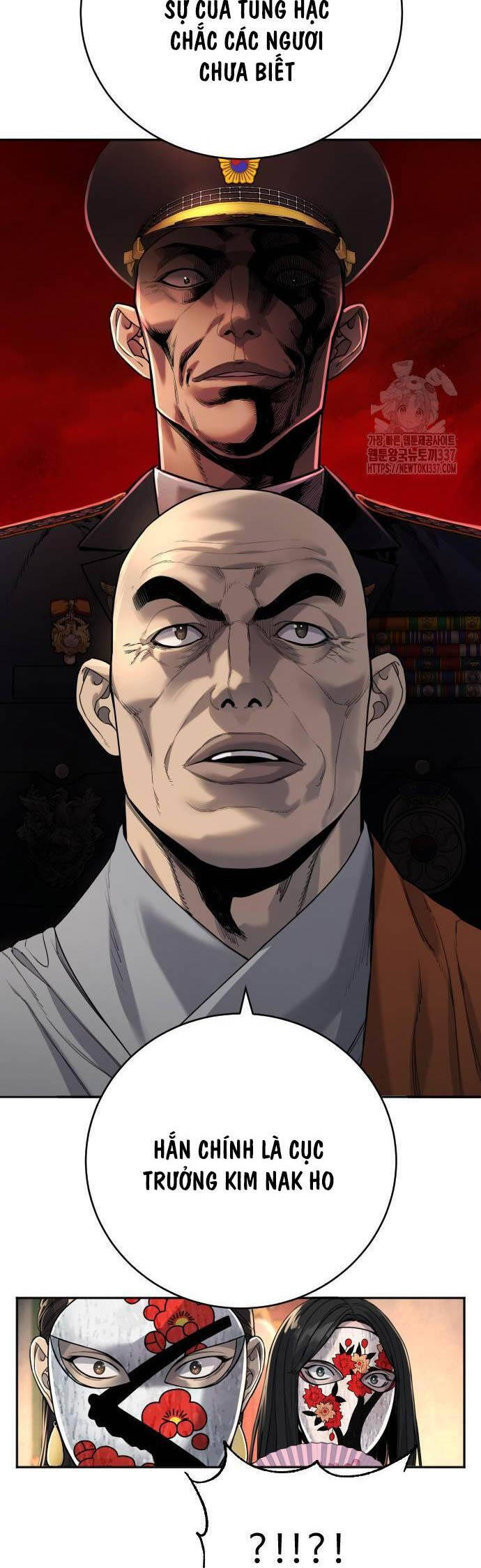 Cảnh Sát Báo Thù Chapter 62 - 13