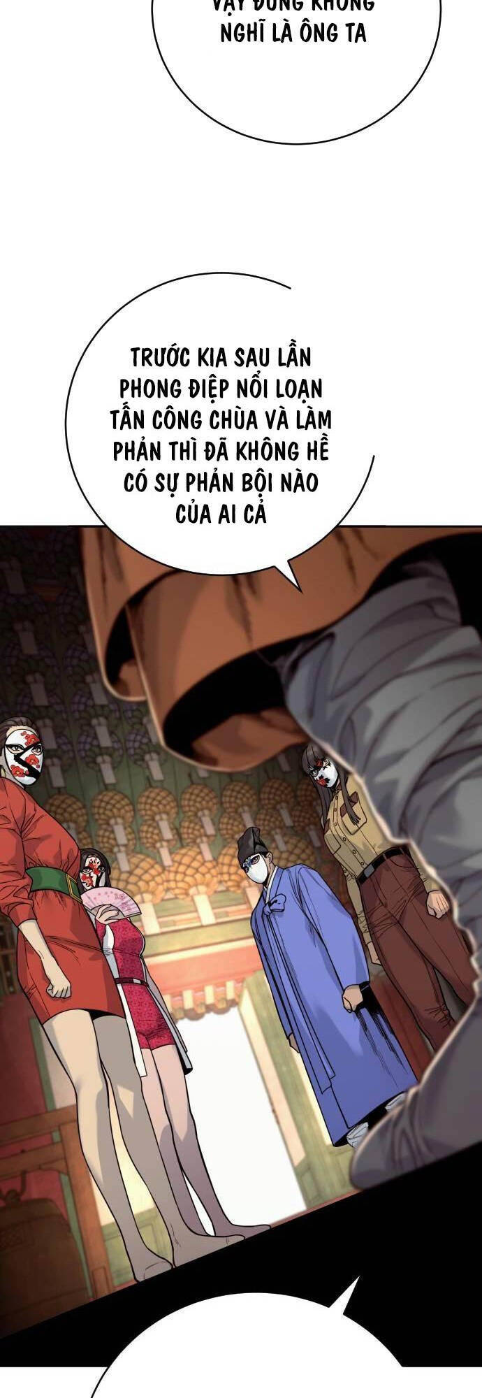 Cảnh Sát Báo Thù Chapter 62 - 16
