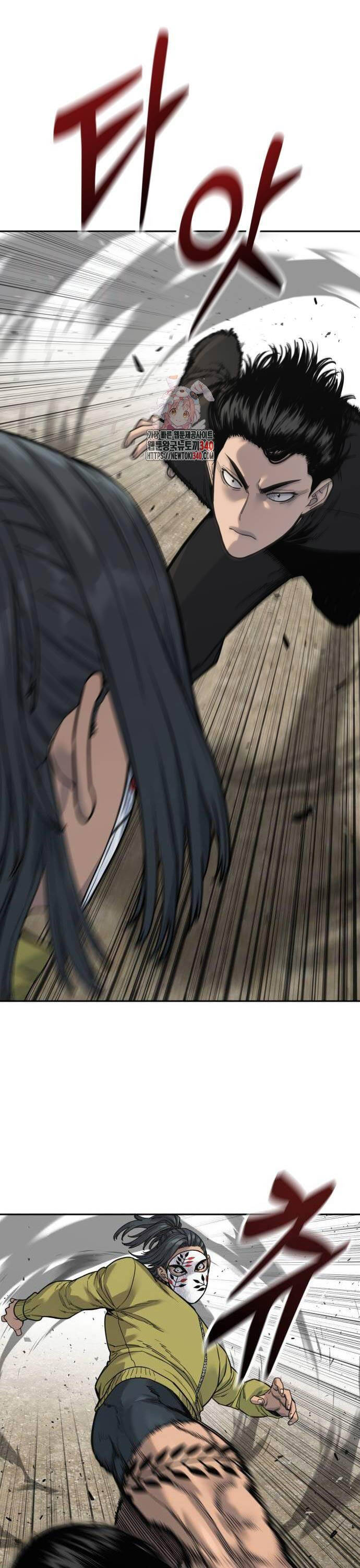 Cảnh Sát Báo Thù Chapter 65 - 1