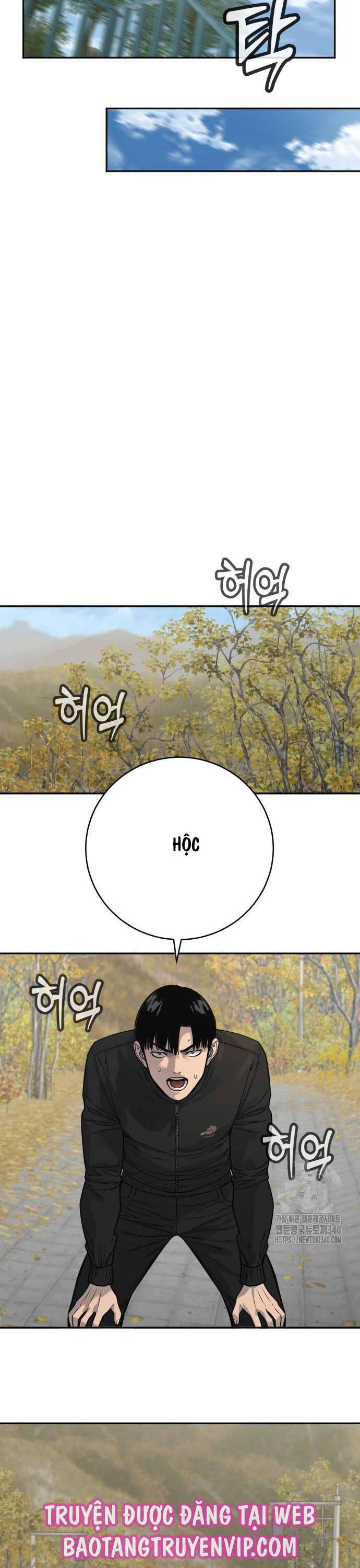 Cảnh Sát Báo Thù Chapter 65 - 23