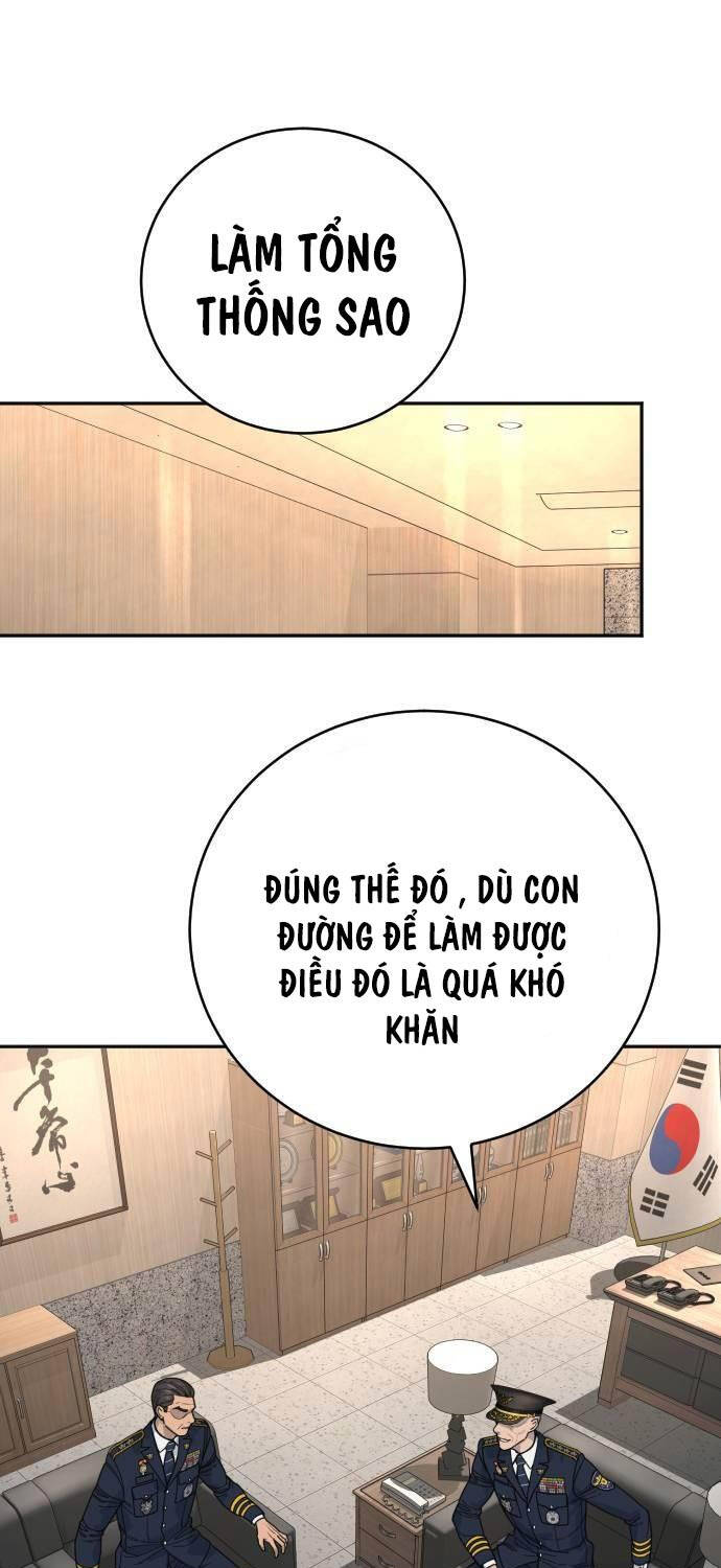 Cảnh Sát Báo Thù Chapter 67 - 1