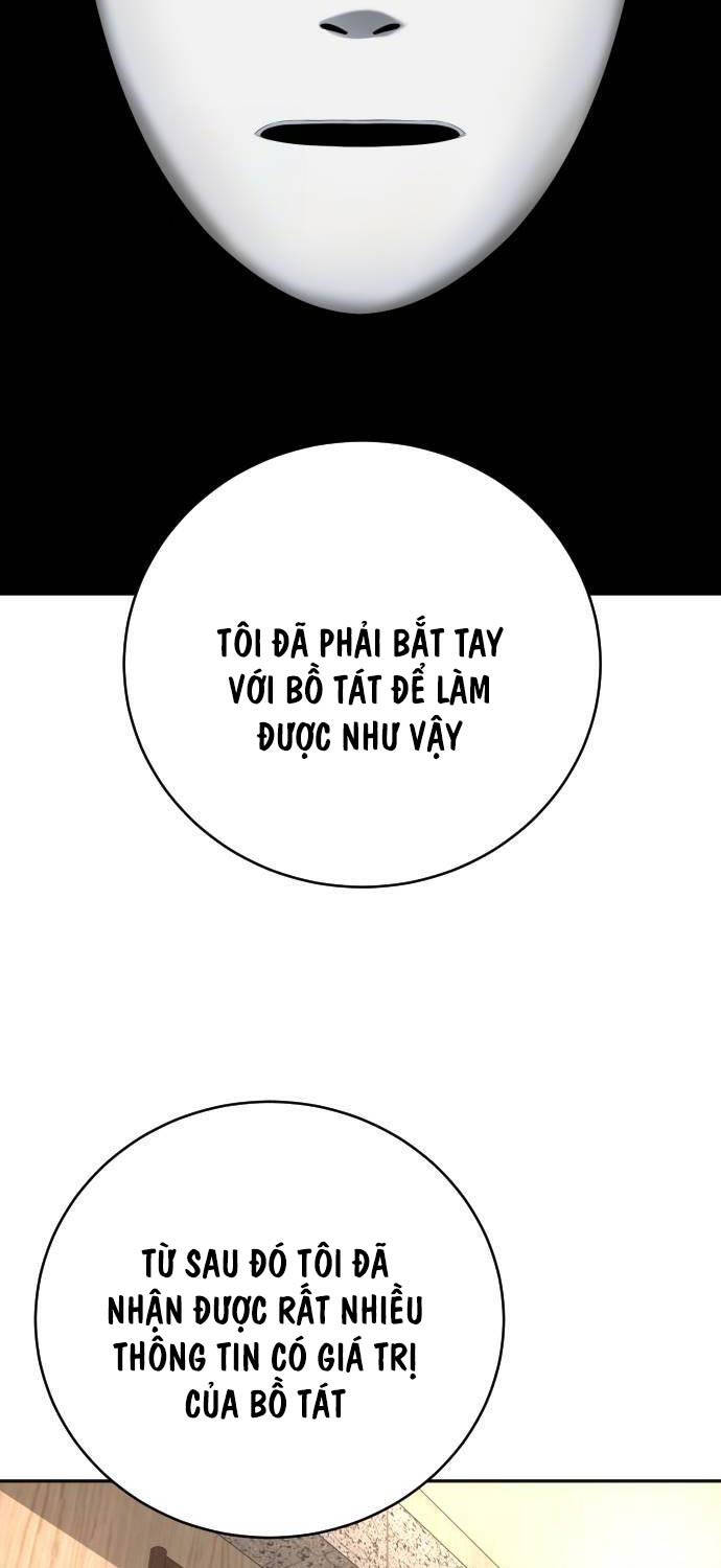 Cảnh Sát Báo Thù Chapter 67 - 11