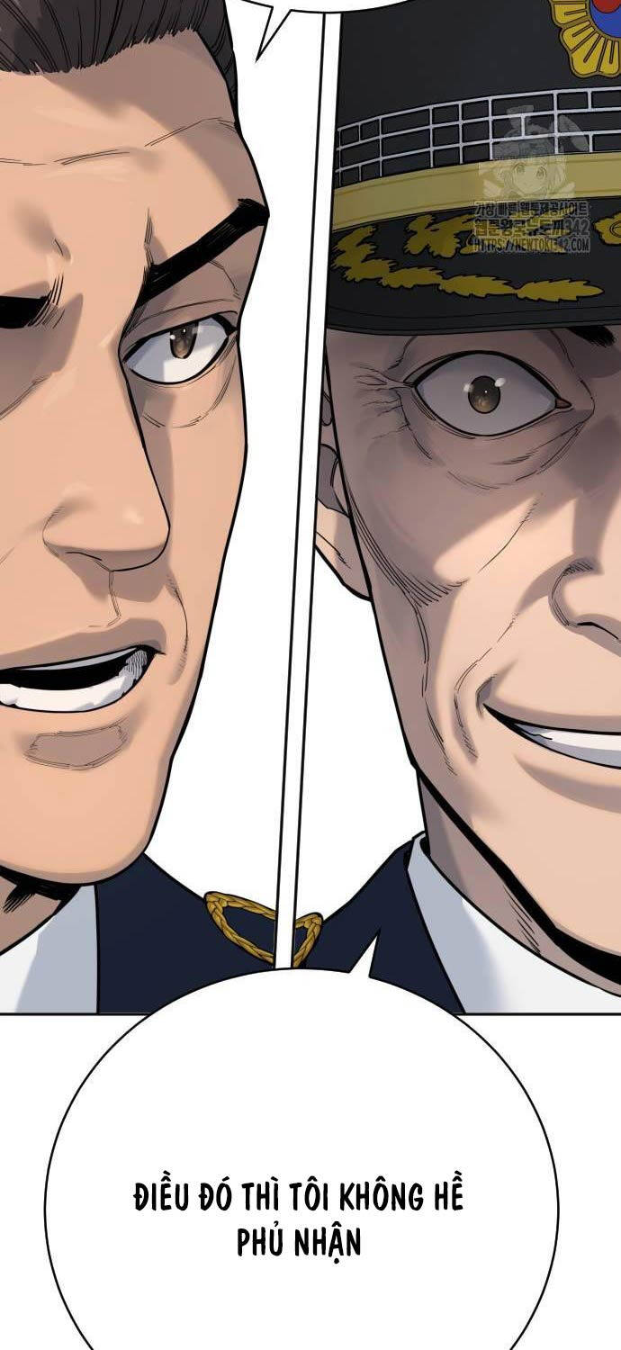 Cảnh Sát Báo Thù Chapter 67 - 16