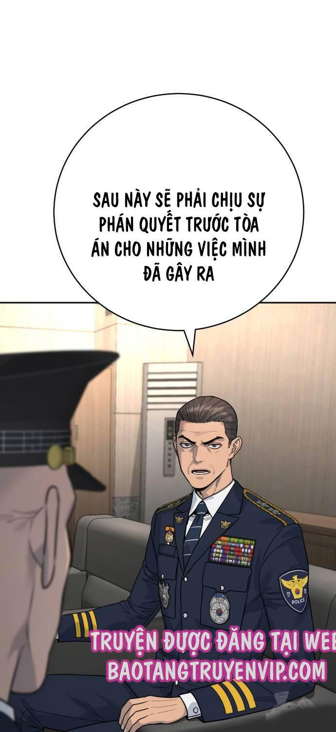 Cảnh Sát Báo Thù Chapter 67 - 25