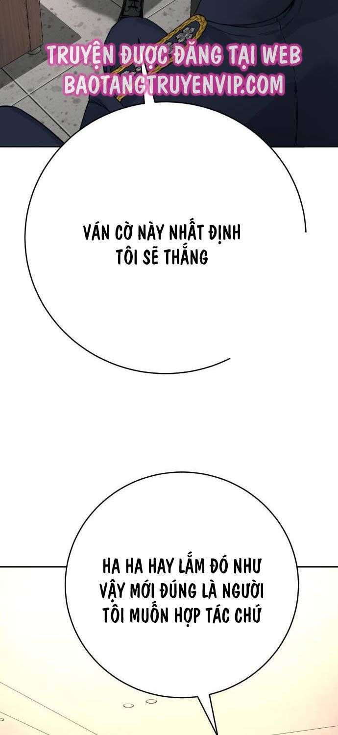 Cảnh Sát Báo Thù Chapter 67 - 32
