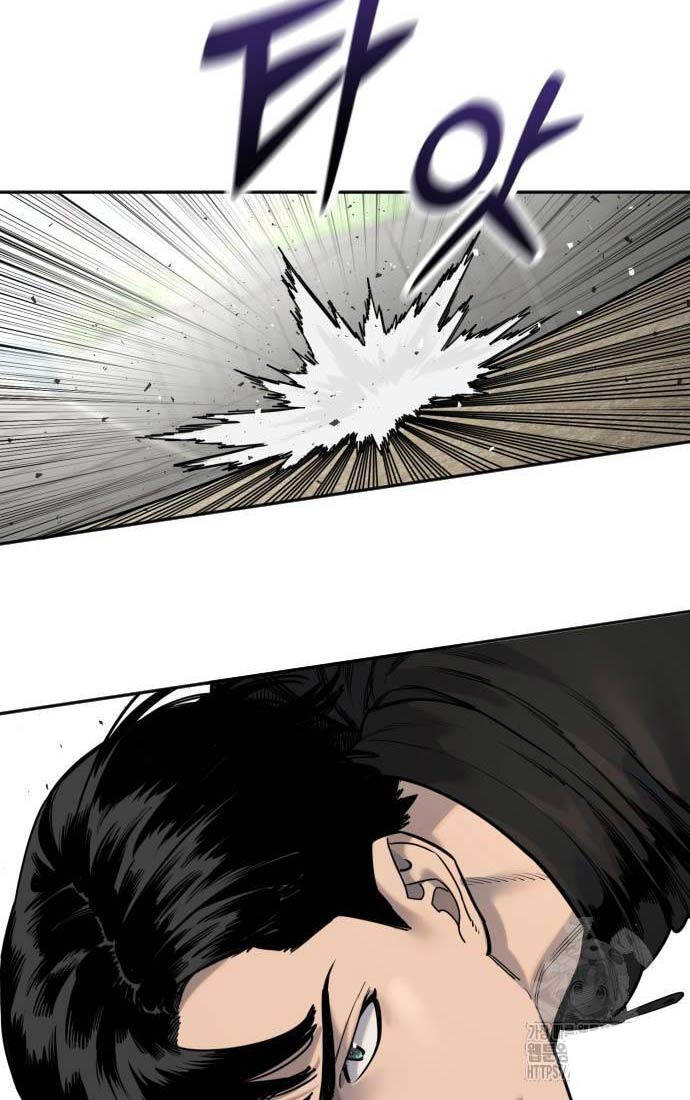 Cảnh Sát Báo Thù Chapter 67 - 48