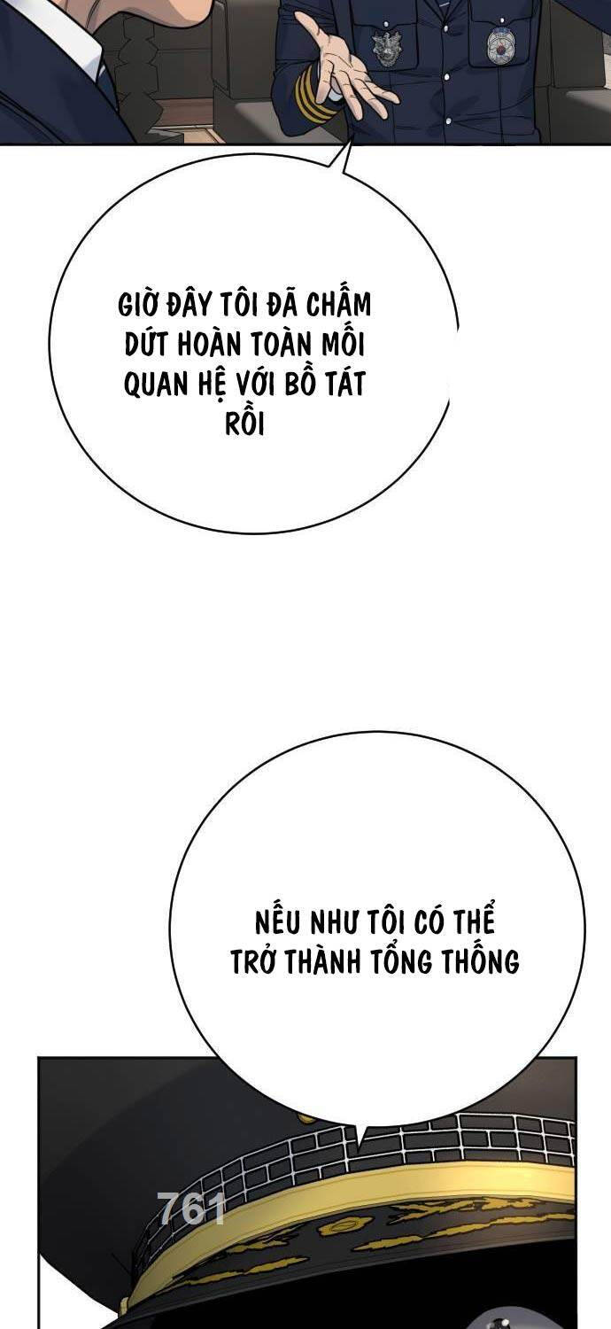 Cảnh Sát Báo Thù Chapter 67 - 6