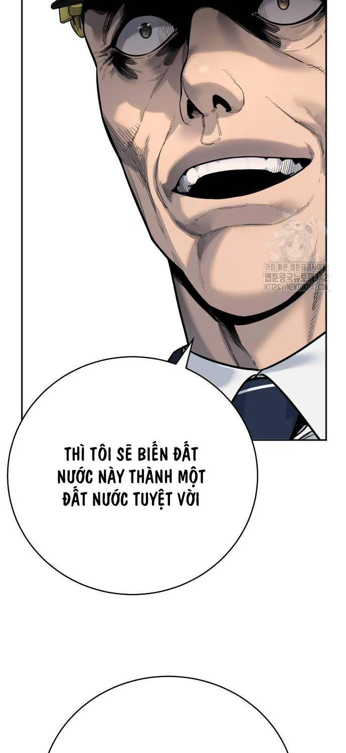 Cảnh Sát Báo Thù Chapter 67 - 7
