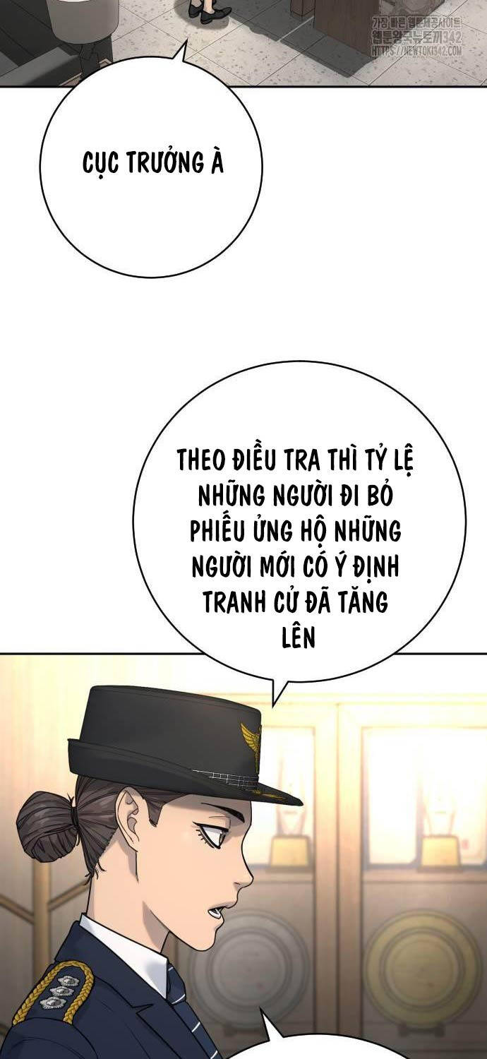 Cảnh Sát Báo Thù Chapter 67 - 62