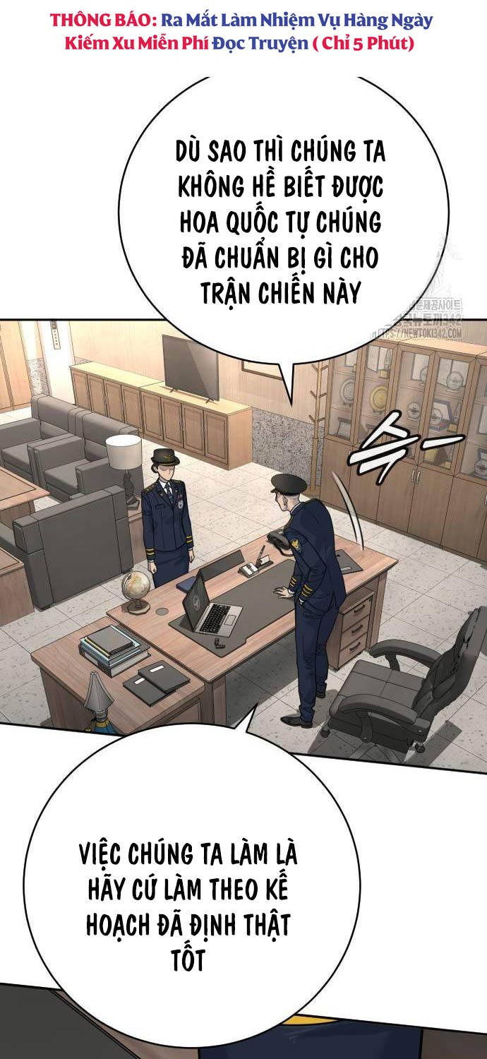 Cảnh Sát Báo Thù Chapter 67 - 66