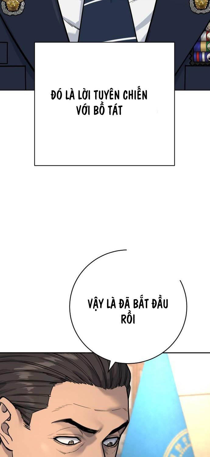 Cảnh Sát Báo Thù Chapter 67 - 82