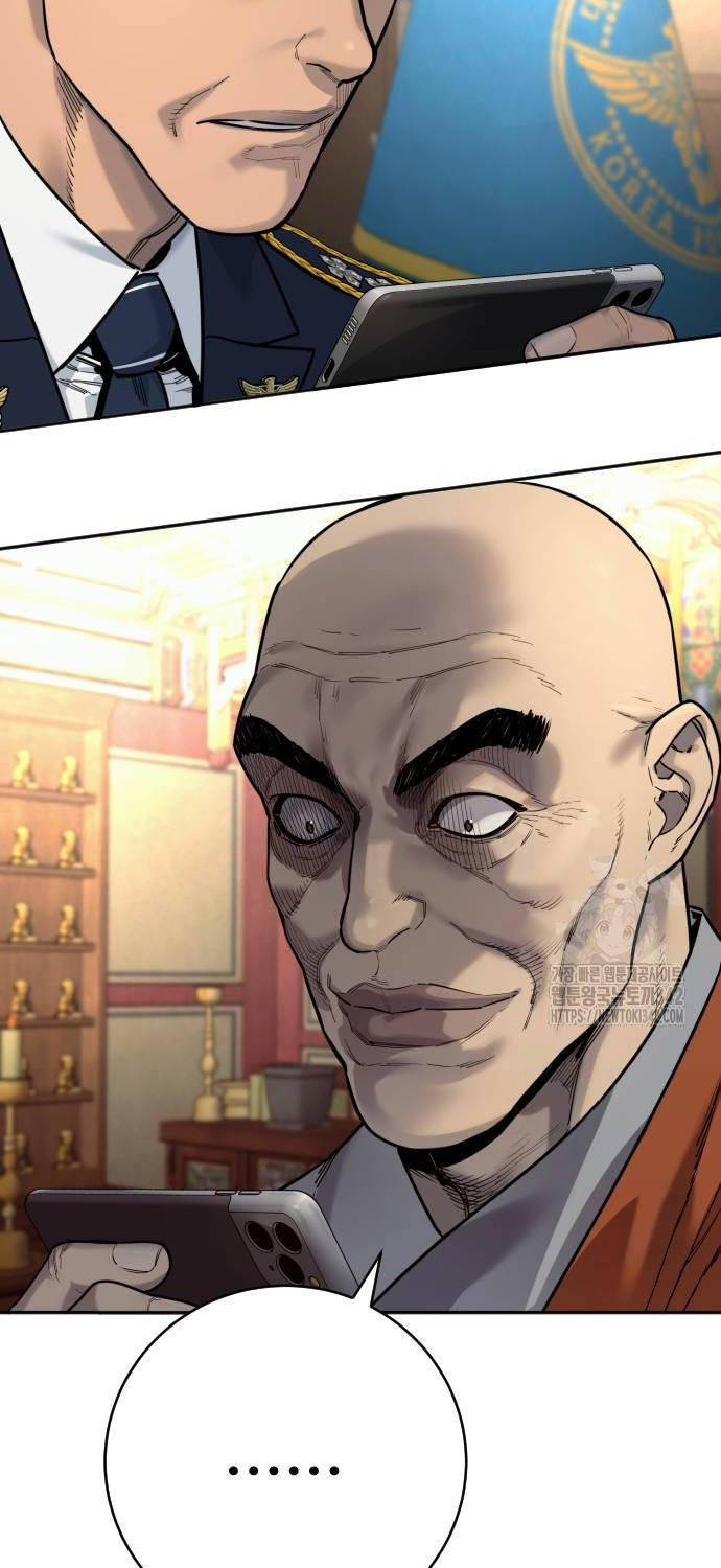 Cảnh Sát Báo Thù Chapter 67 - 83