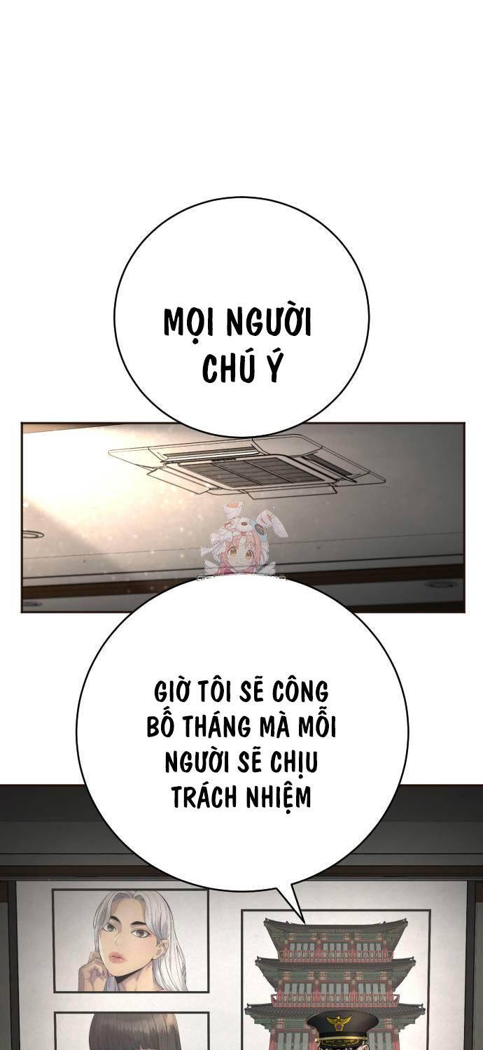 Cảnh Sát Báo Thù Chapter 68 - 1