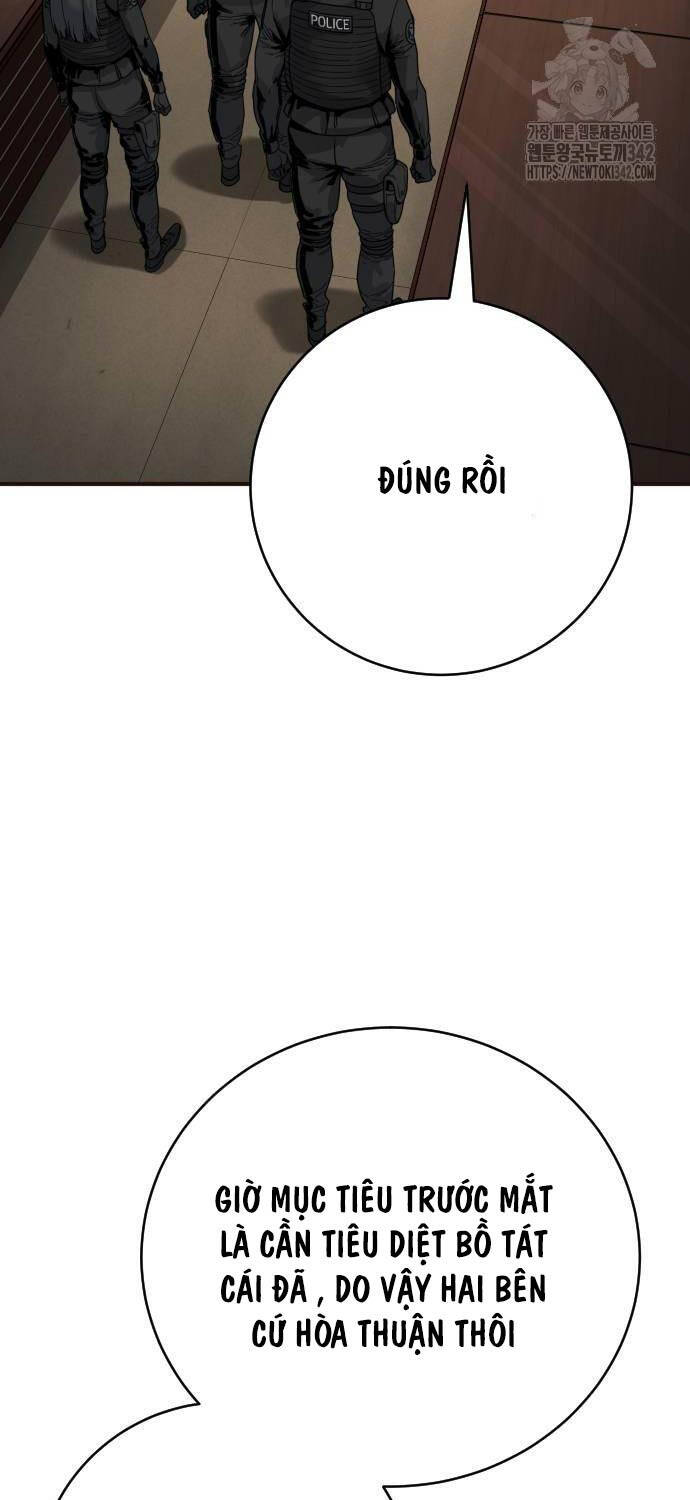 Cảnh Sát Báo Thù Chapter 68 - 14