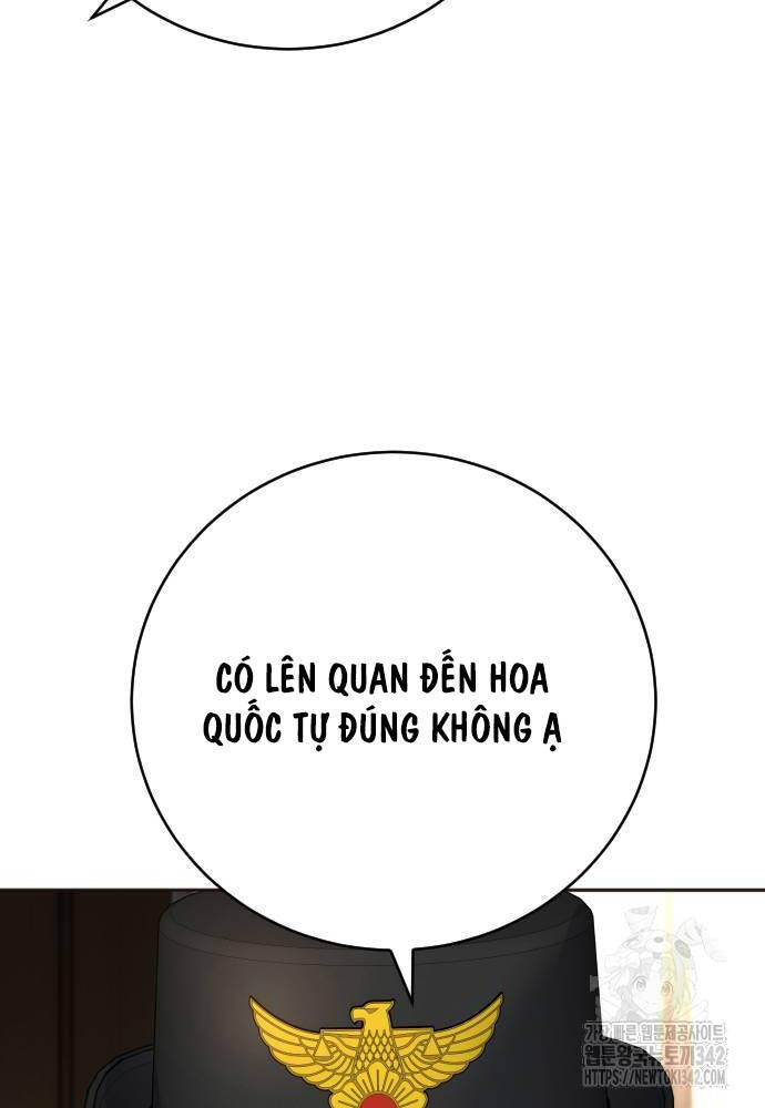 Cảnh Sát Báo Thù Chapter 68 - 22
