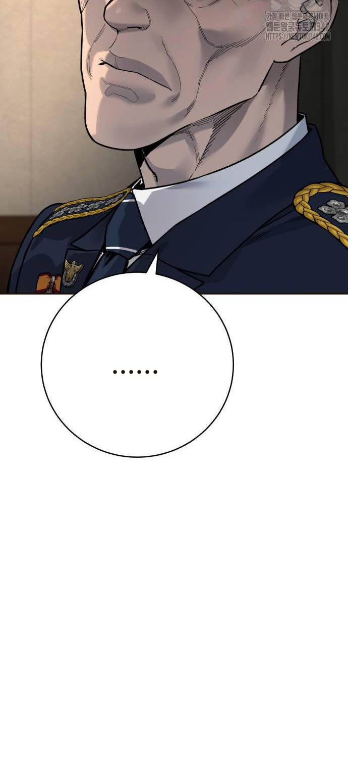 Cảnh Sát Báo Thù Chapter 68 - 24