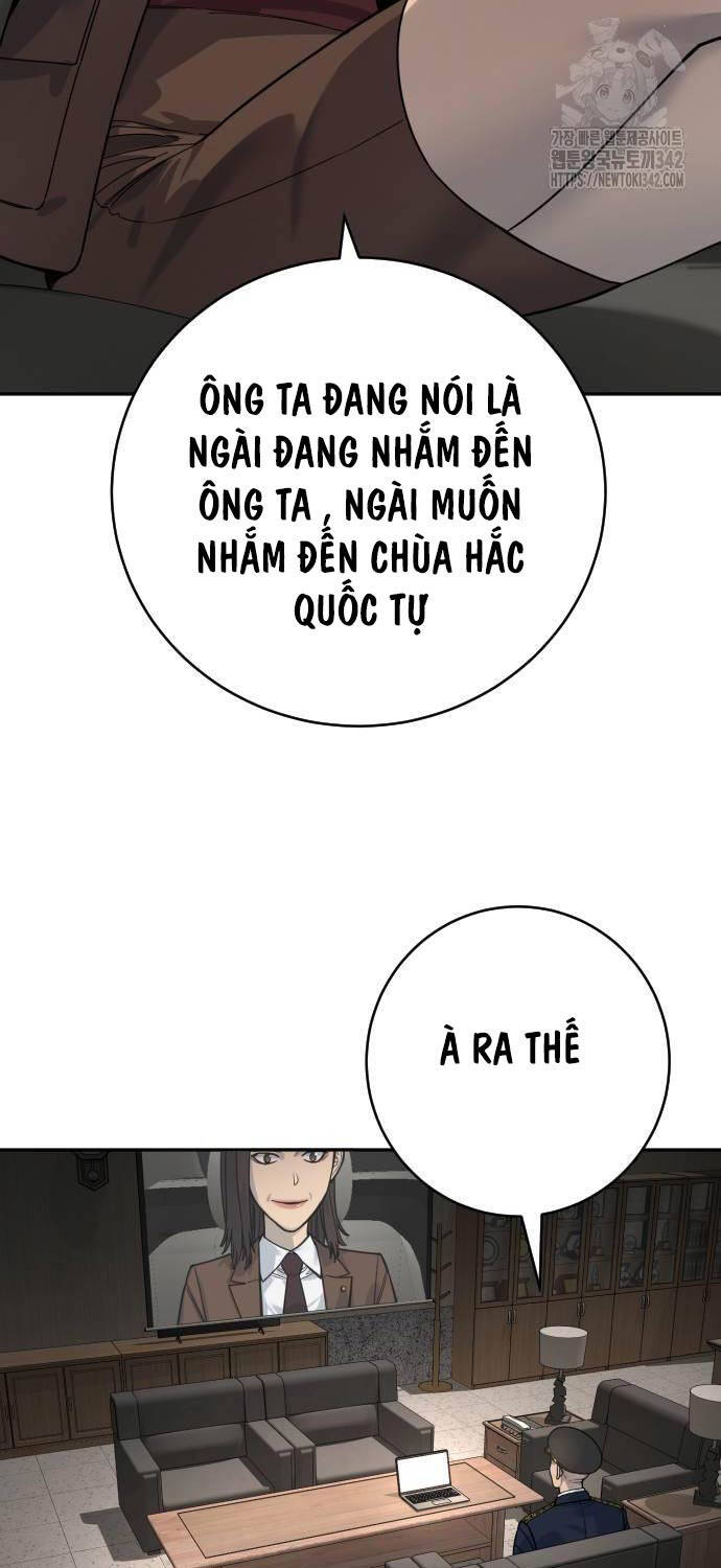 Cảnh Sát Báo Thù Chapter 68 - 47