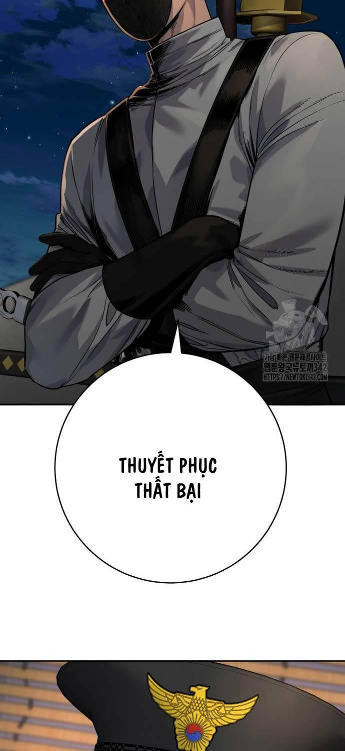 Cảnh Sát Báo Thù Chapter 68 - 80