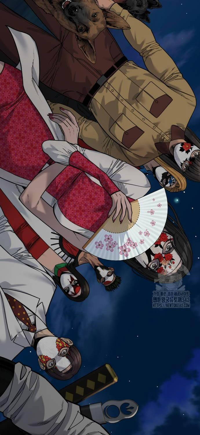 Cảnh Sát Báo Thù Chapter 68 - 83