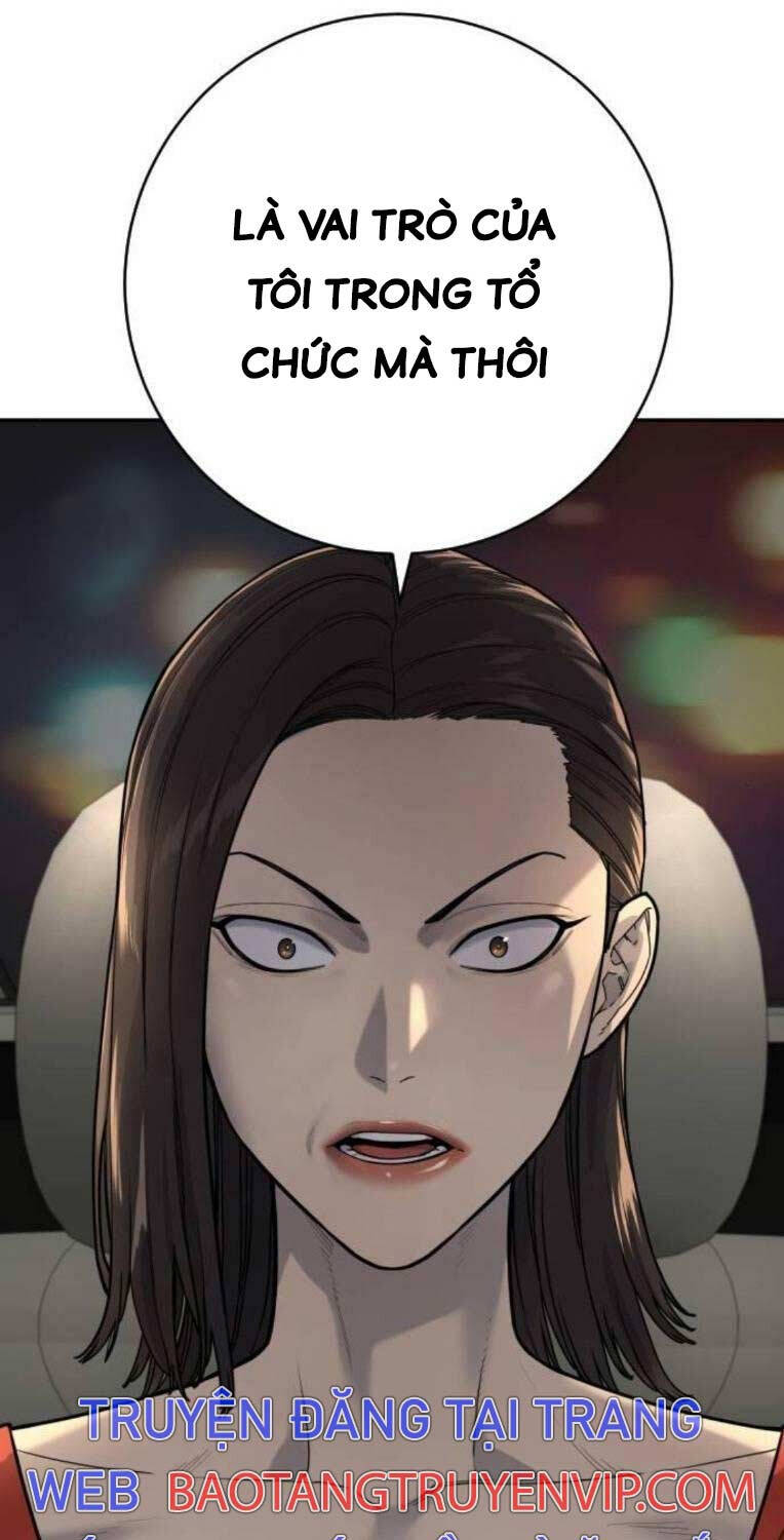Cảnh Sát Báo Thù Chapter 69 - 12