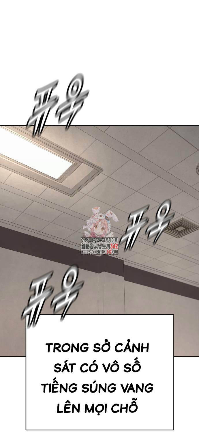 Cảnh Sát Báo Thù Chapter 70 - 1