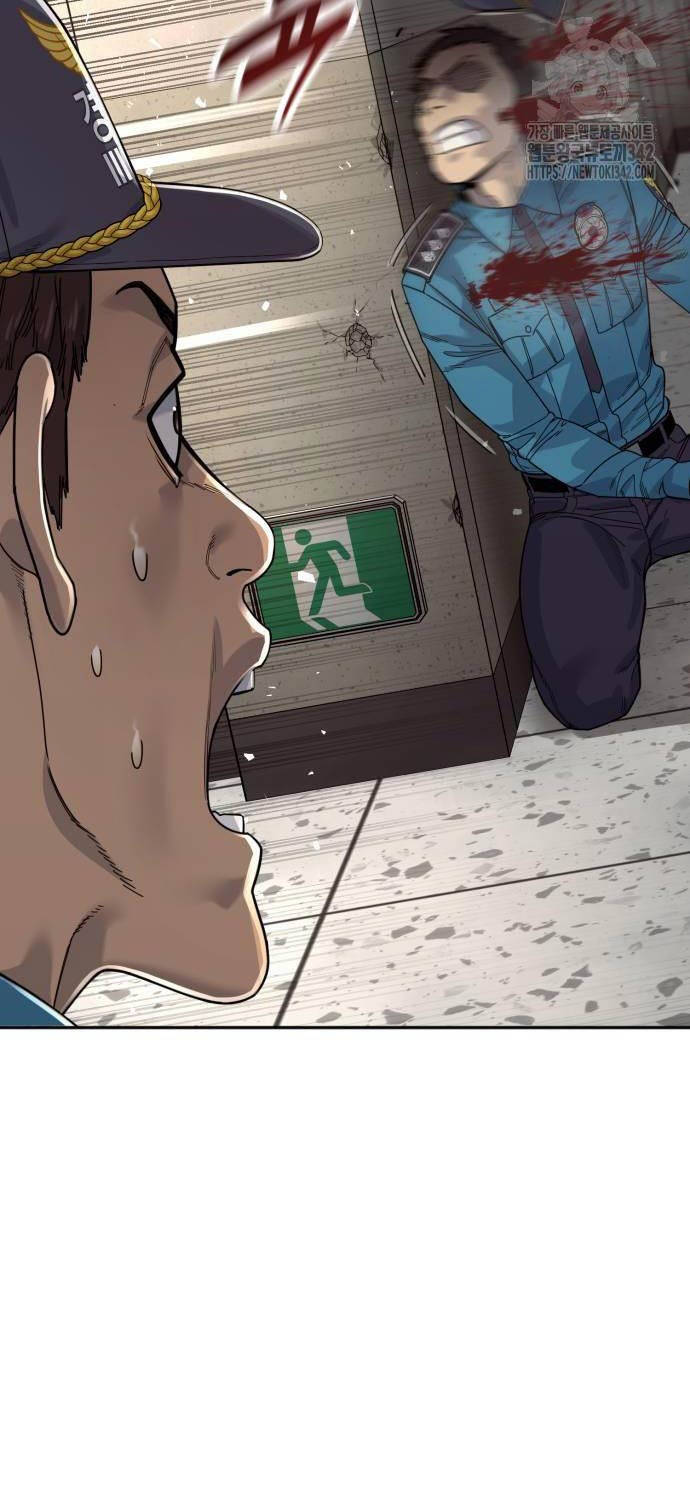 Cảnh Sát Báo Thù Chapter 70 - 15