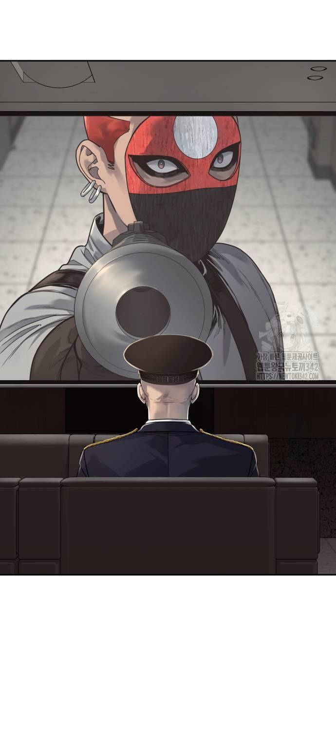 Cảnh Sát Báo Thù Chapter 70 - 57