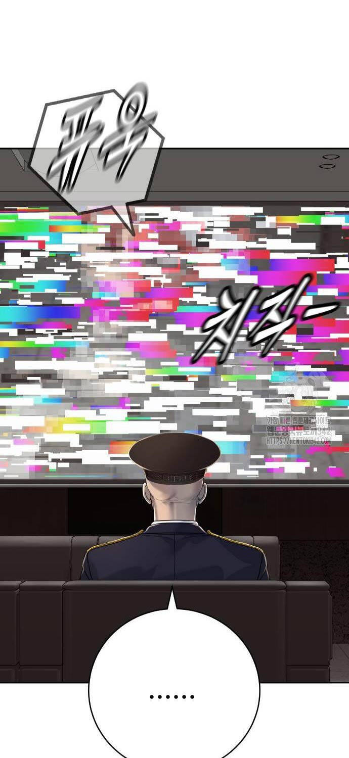 Cảnh Sát Báo Thù Chapter 70 - 58