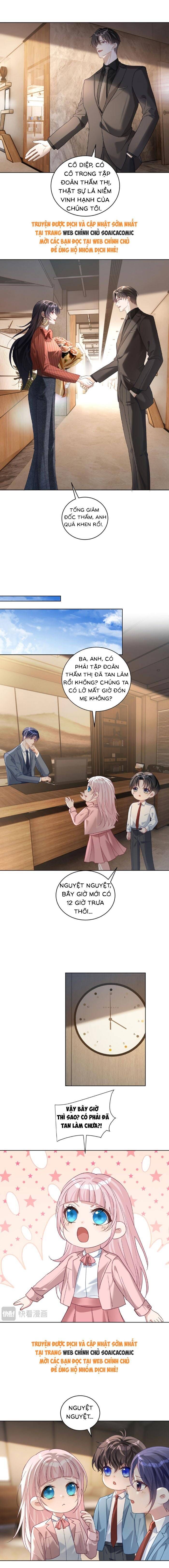 Thiên Hoàng Manh Bảo : Hoắc Gia Xin Ký Nhận Con Chapter 75 - 7