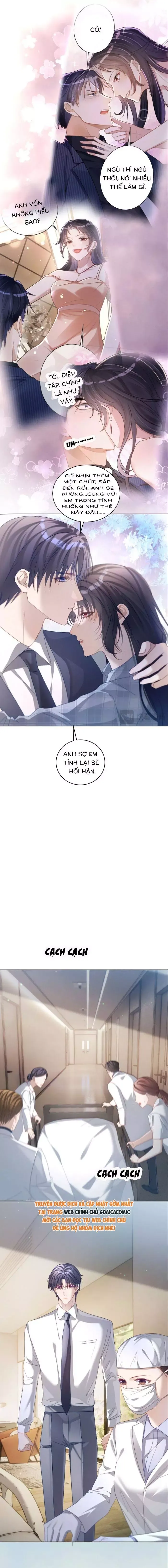 Thiên Hoàng Manh Bảo : Hoắc Gia Xin Ký Nhận Con Chapter 87 - 6