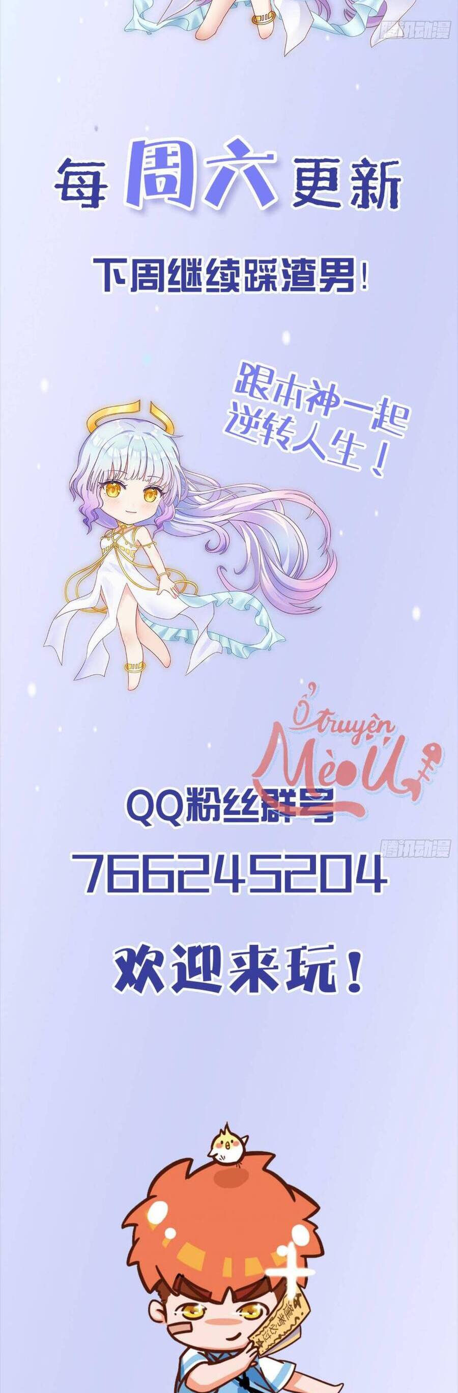 Ta Xuyên Về Hồi Nhỏ Của Đại Bạo Quân , Để Đánh Vỡ Bình Sữa Của Hắn Chapter 19 - 41