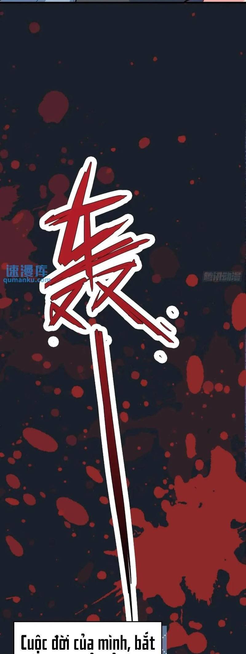 Ta Xuyên Về Hồi Nhỏ Của Đại Bạo Quân , Để Đánh Vỡ Bình Sữa Của Hắn Chapter 39 - 5