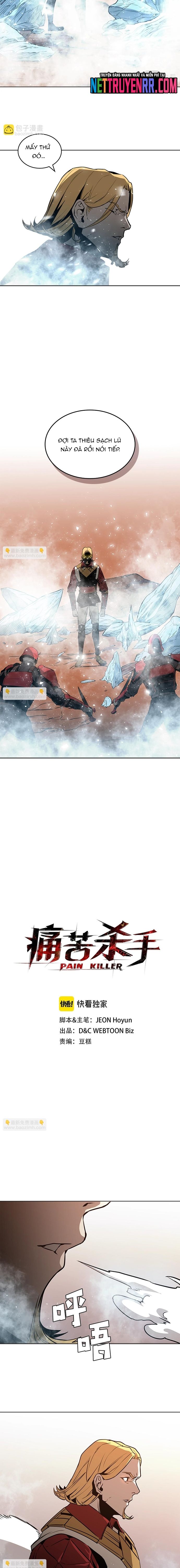 Ta Xuyên Về Hồi Nhỏ Của Đại Bạo Quân , Để Đánh Vỡ Bình Sữa Của Hắn Chapter 45 - 2